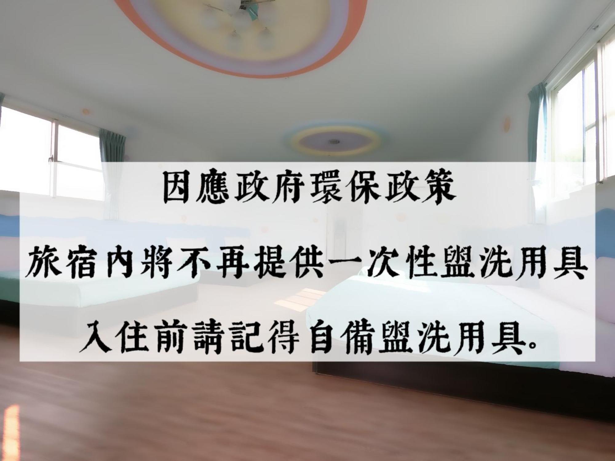 J Lin Hostel Kenting Kültér fotó